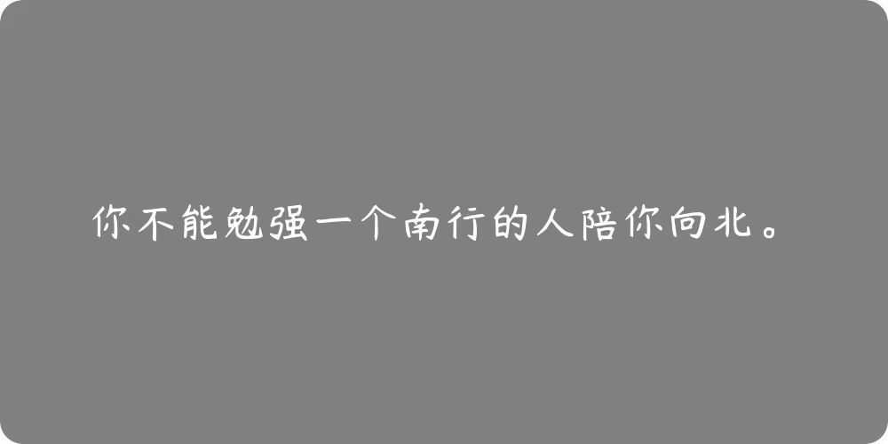 文字图片制作生成器小程序免费-制作纯文字图片软件-纯文字头像表情插图3