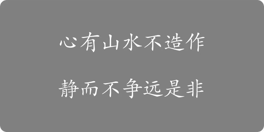 文字图片制作生成器小程序免费-制作纯文字图片软件-纯文字头像表情-明俞予生成器图片文字在线制作